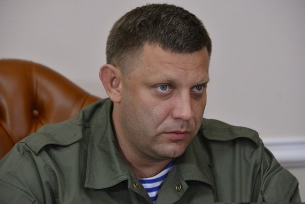 Соболезнование Главы ДНР Александра Захарченко в связи с крушением самолёта ТУ-154 над Чёрным морем