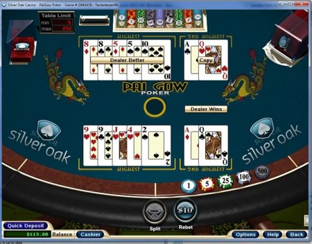 Как играть в онлайн casino