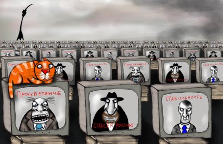 Опрос: россияне стали вдвое меньше смотреть телевизор