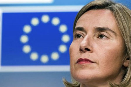 «Женщина во власти»: Федерика Могерини стала «Женщиной Европы»-2017