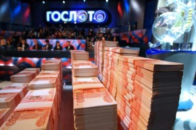 Победитель "Русского лото", которого "потеряла" Почта России, сам пришел за своими 506 млн рублей