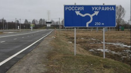 Трое граждан России попросили убежища на Украине из-за преследования