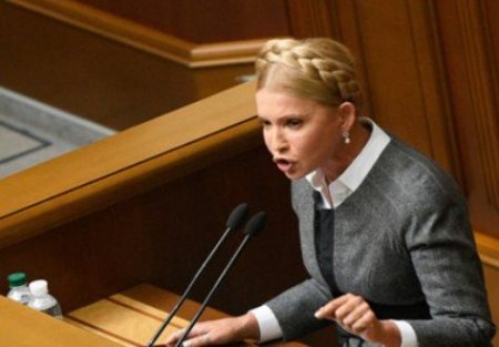 Тимошенко в Раде назвала Саакашвили «президентом Украины»