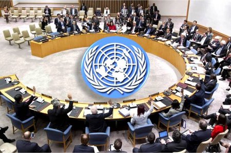 Генеральная ассамблея ООН приняла резолюцию с призывом не признавать Иерусалим столицей Израиля