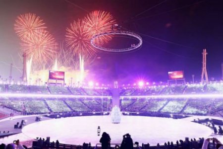 В южнокорейском Пхенчхане официально стартовали XXIII Зимние Олимпийские игры