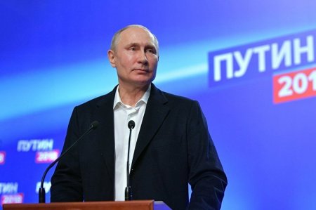 Западные лидеры не поздравили Путина с победой на выборах 
