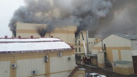 При пожаре в ТЦ в Кемерово пропали без вести 17 человек