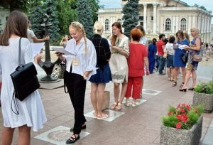 Новости Одессы - читать онлайн