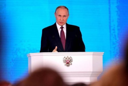 РФ созывает экстренное заседание СБ ООН: Путин заявляет об «акте агрессии против суверенного государства»