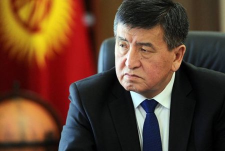 Президент Кыргызстана отправил в отставку правительство страны