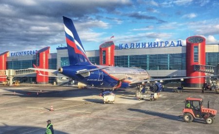 «Аэрофлот» уволит стюардессу, по ошибке назвавшую Калининград Кенигсбергом