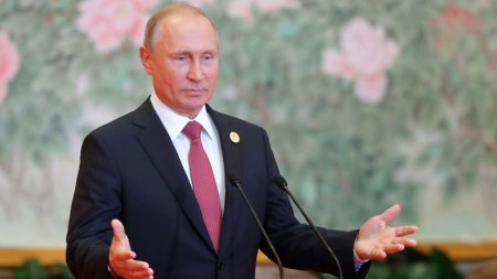 В Кремле перечислили иностранных лидеров на открытии ЧМ-2018‍