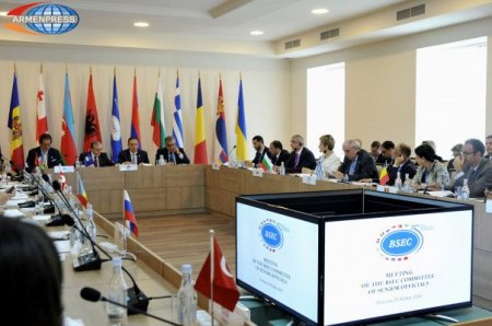 В Ереване проходит заседание совета глав МИД ОЧЭС