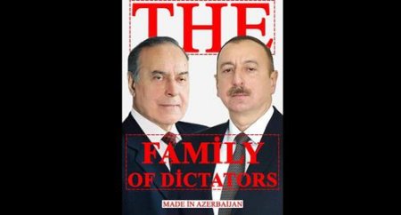 Президентские выборы в Азербайджане были недемократичными: доклад ПАСЕ