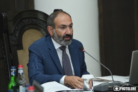 Правительство Армении перешло от Apple к ноутбукам ArmTab
