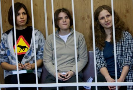 Pussy Riot отсудили у России около 50 тысяч евро