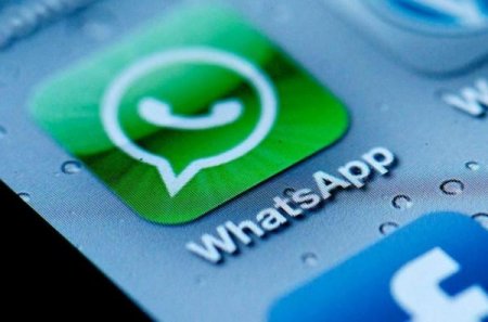 WhatsApp ограничит пересылку сообщений сразу в несколько чатов