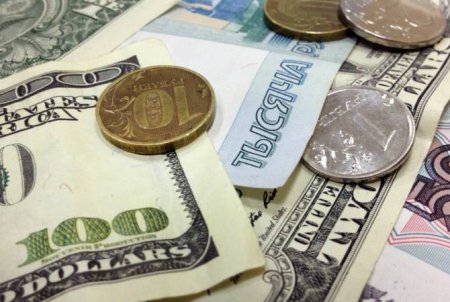 Падение курса рубля продолжается 