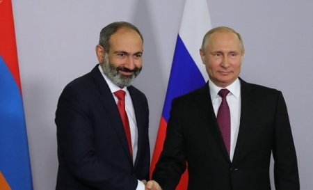 Премьер-министр Армении с рабочим визитом посетит Москву