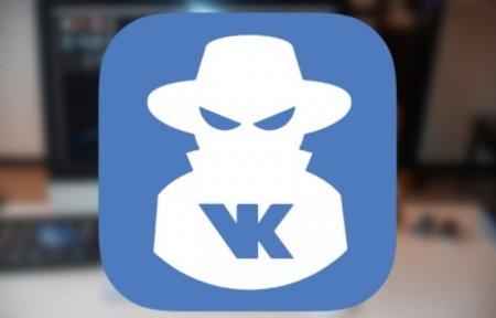 «ВКонтакте» назвала виды раскрываемых властям личных данных пользователей