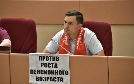 Депутата Бондаренко на министерской диете затравили на Первом канале 