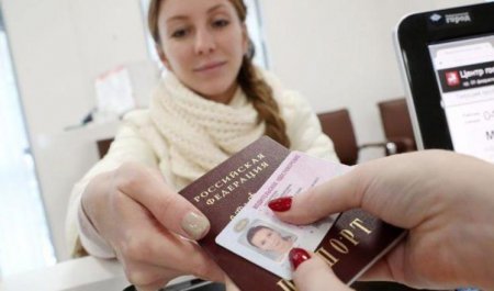 Порядок замены водительских прав по истечении срока в РФ