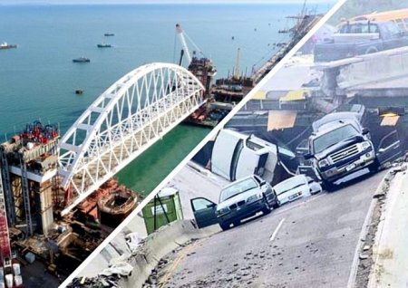 Смещения продолжаются: по Крымскому мосту озвучили шокирующие прогнозы 