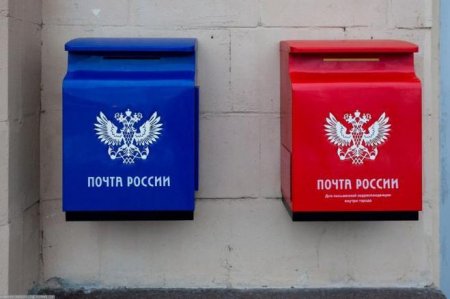 График работы почты в Новый год 2019, как работает Почта России в декабре 2018, январе 2019 