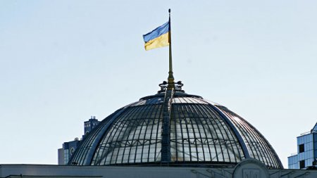 Новости Украины 26 декабря, последние события сегодня 