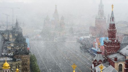 Погода в Москве на сегодня 5 января 2019 