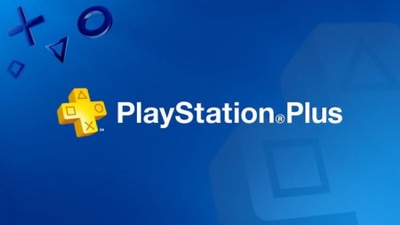 Какие игры PS Plus выйдут в феврале 2019, список игр, прогноз: когда выйдут, бесплатные игры на Play Station Plus 