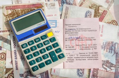 Пенсии после 80 лет в России: повышают, на сколько, навсегда или единоразово, индексация выплат, новости