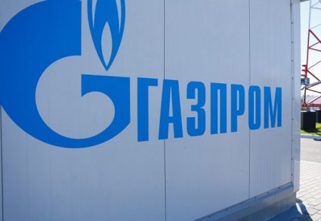 Закрытие реестра «Газпрома» в 2019 году под дивиденды произойдет соответственно ежегодному графику