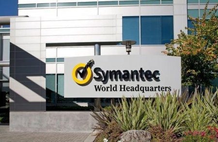 Генеральный директор Symantec внезапно уволился после публикации негативного финансового прогноза прибыли