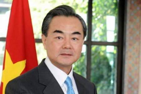 Глава МИД Китая посетит Армению