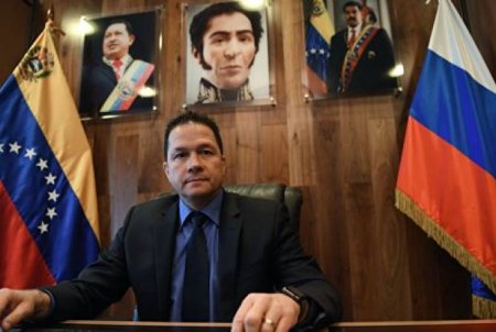 Каракас оценил потери от экономической блокады США в 130 млрд долларов