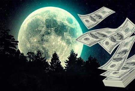 Финансовый лунный календарь на июнь 2019. Когда лучше не давать в долг