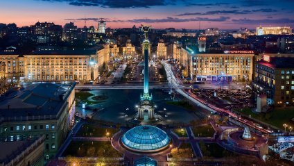 Сайт города Киева-читать новости онлайн