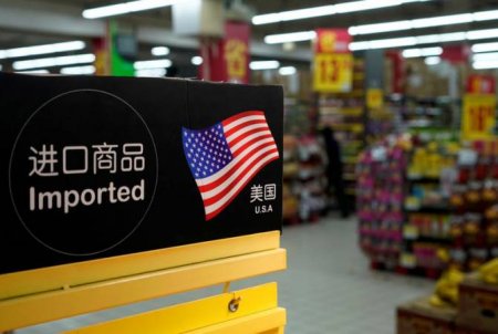 Bloomberg: Китай снова предлагает США нарастить закупки американской сельхозпродукции