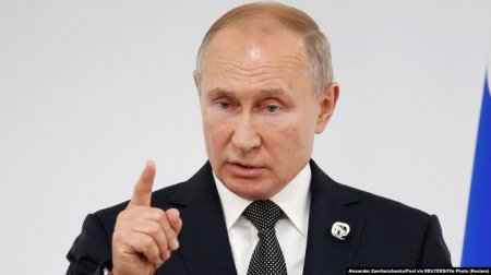 Путин заявил о готовности России к активизации диалога с США по разоружению