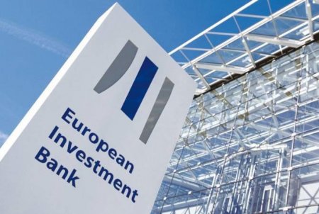 Reuters: Европейский инвестиционный банк приостановил кредитование Турции