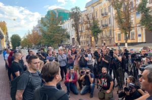 Актуальные новости Украины