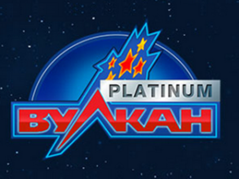 клуб Вулкан Платинум