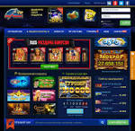 Slot V обзор, функционал