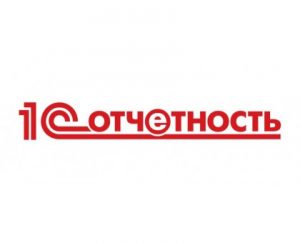 Работа с 1С Отчетность