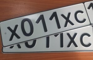 Для чего может потребоваться дубликат номерного знака на автомобиль