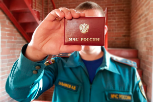 Получение лицензии МЧС: для чего нужно