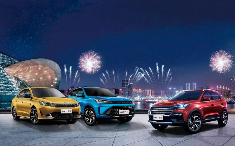 
            В России появятся кроссоверы новой марки Kaiyi. Цены и конкуренты
        