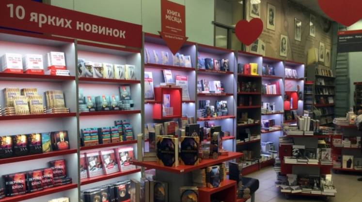 Зарубежные литературные бестселлеры будут выходить в РФ в виде изложений