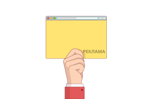 Для чего проводится маркировка рекламы